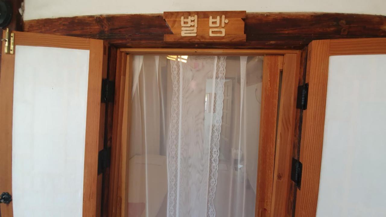 Greem Guesthouse Čondžu Exteriér fotografie
