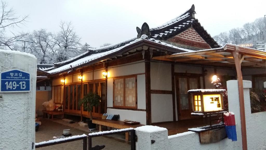 Greem Guesthouse Čondžu Exteriér fotografie